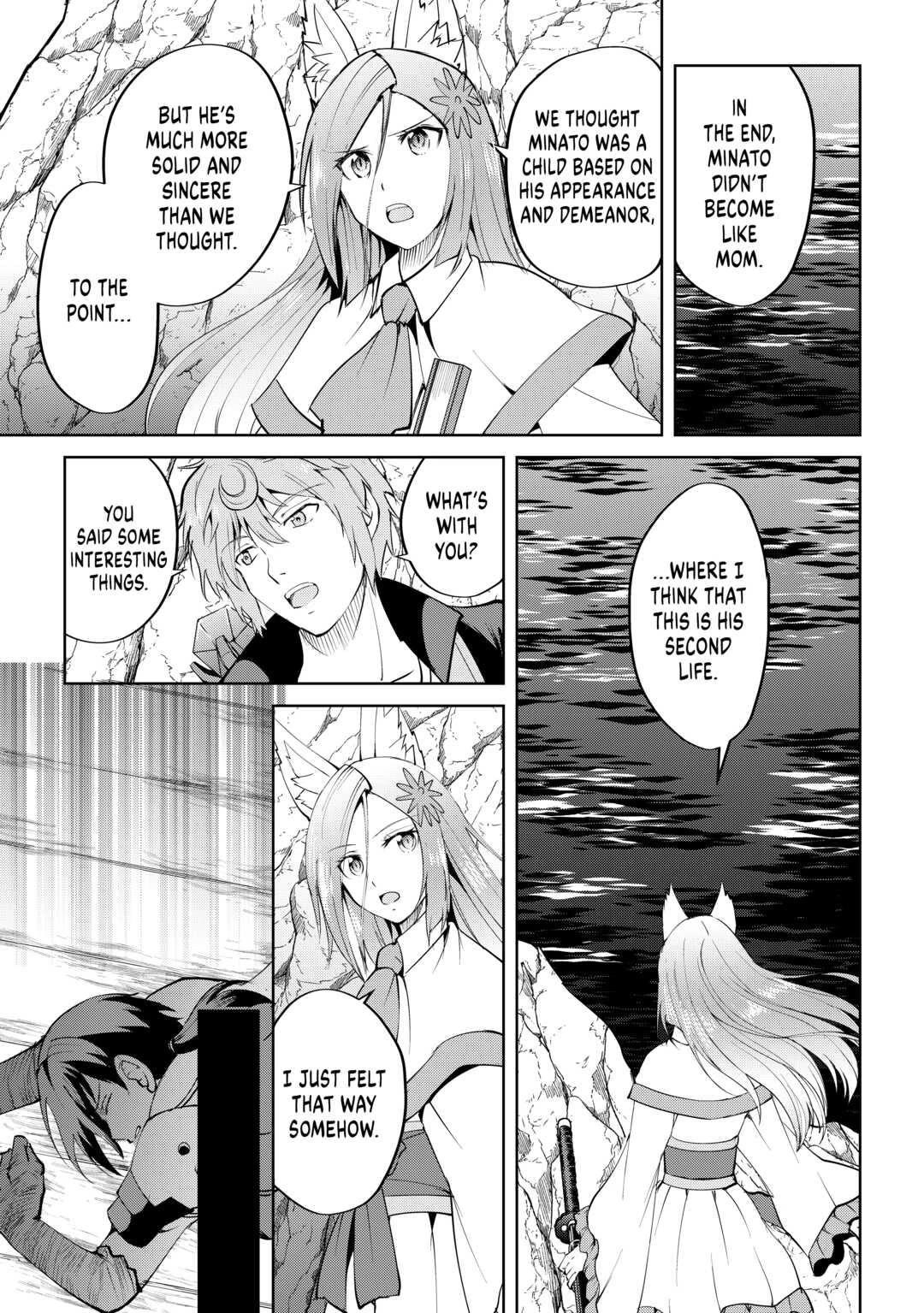 Page 13 of Chapter 60