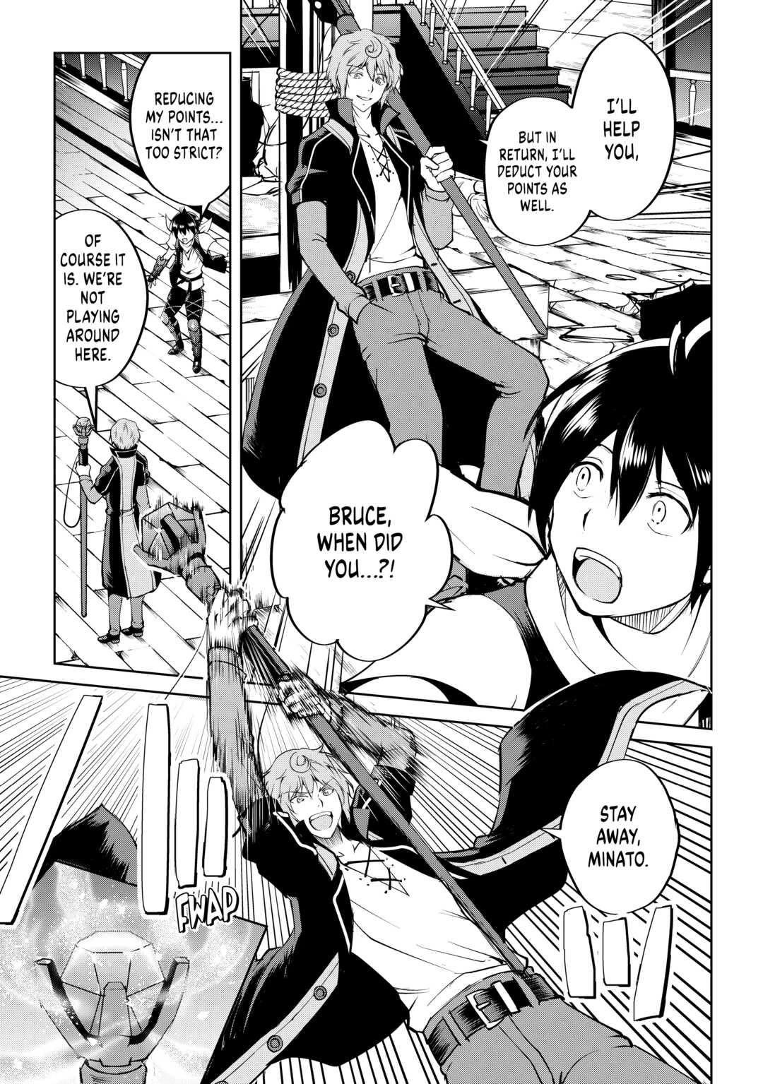 Page 15 of Chapter 60