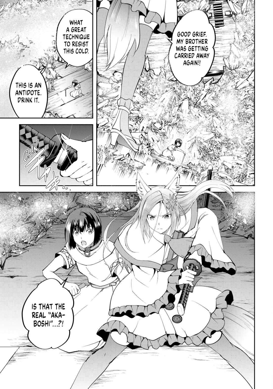 Page 19 of Chapter 60