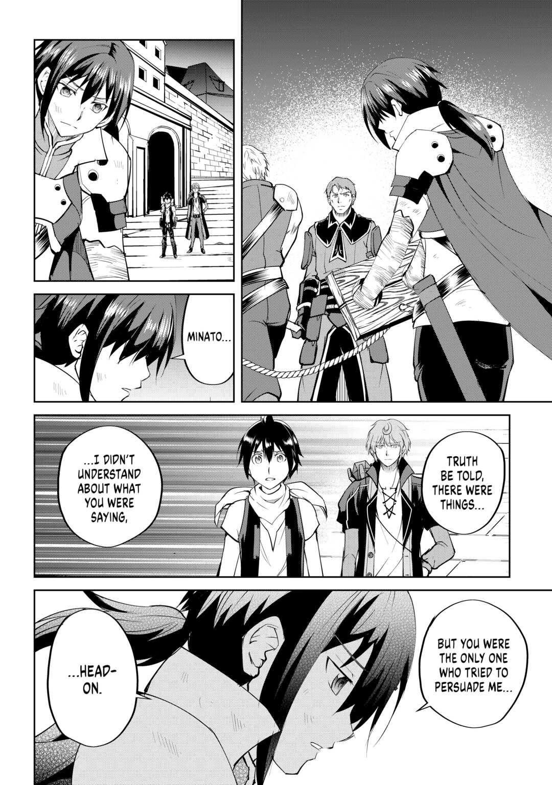 Page 24 of Chapter 60