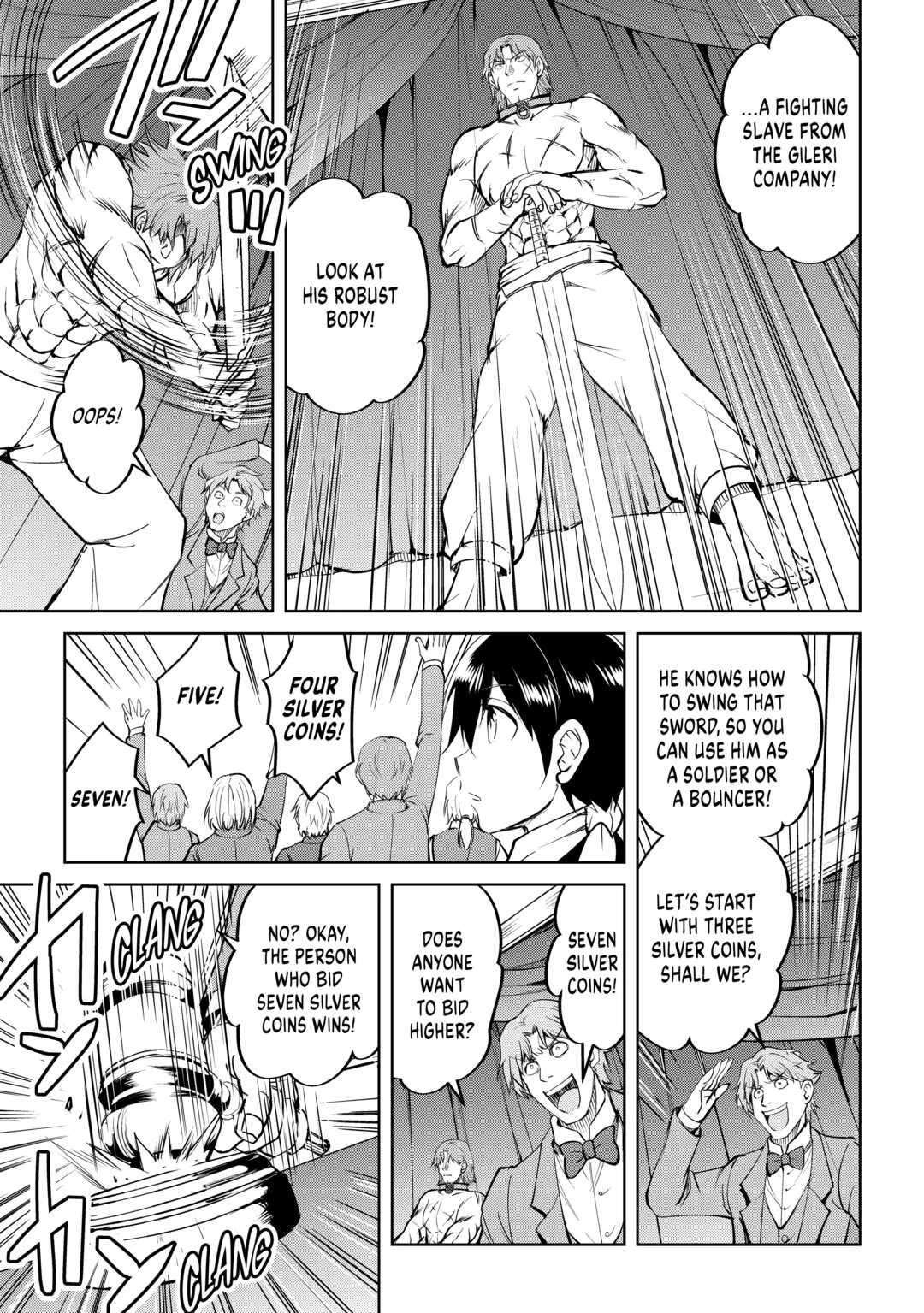 Page 17 of Chapter 61