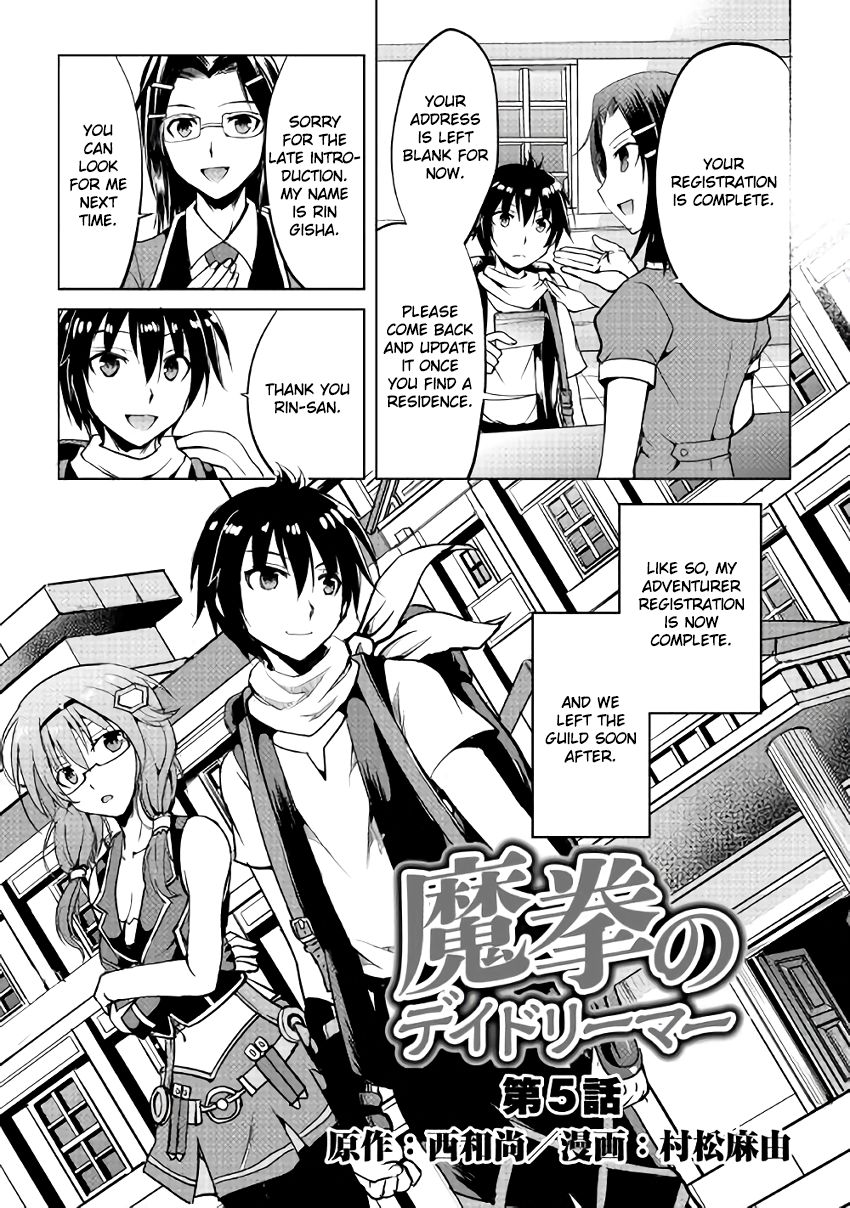 Page 1 of Chapter 7