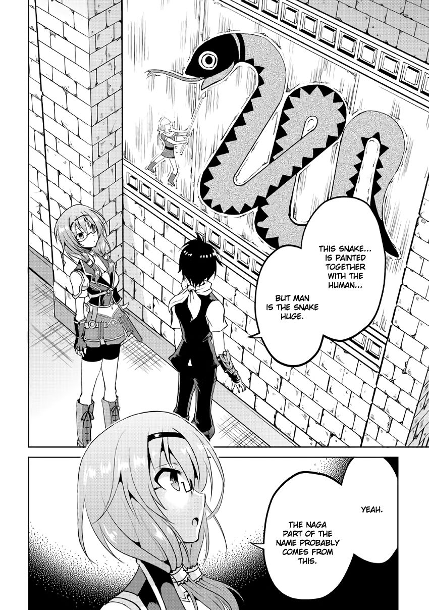 Page 8 of Chapter 7