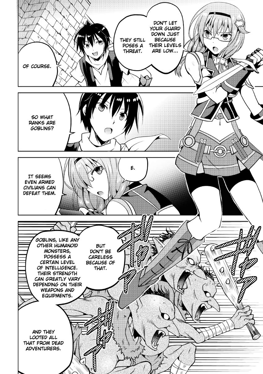 Page 12 of Chapter 7