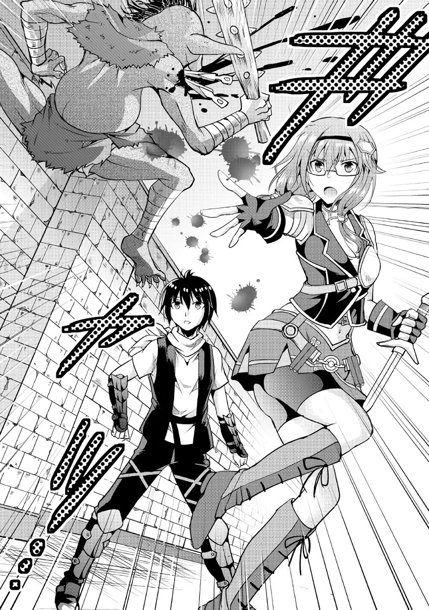 Page 14 of Chapter 7