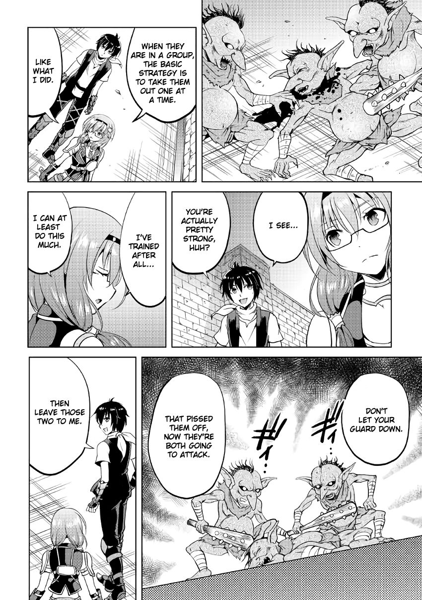 Page 16 of Chapter 7