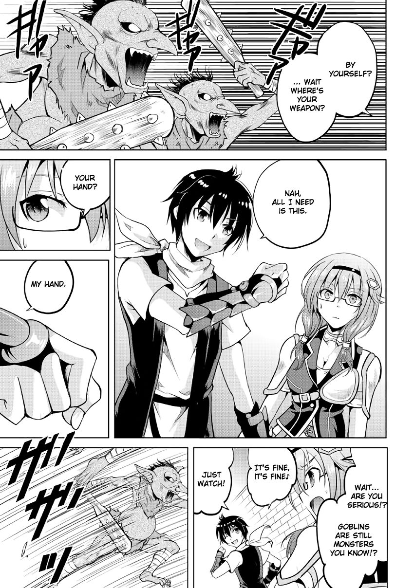 Page 17 of Chapter 7