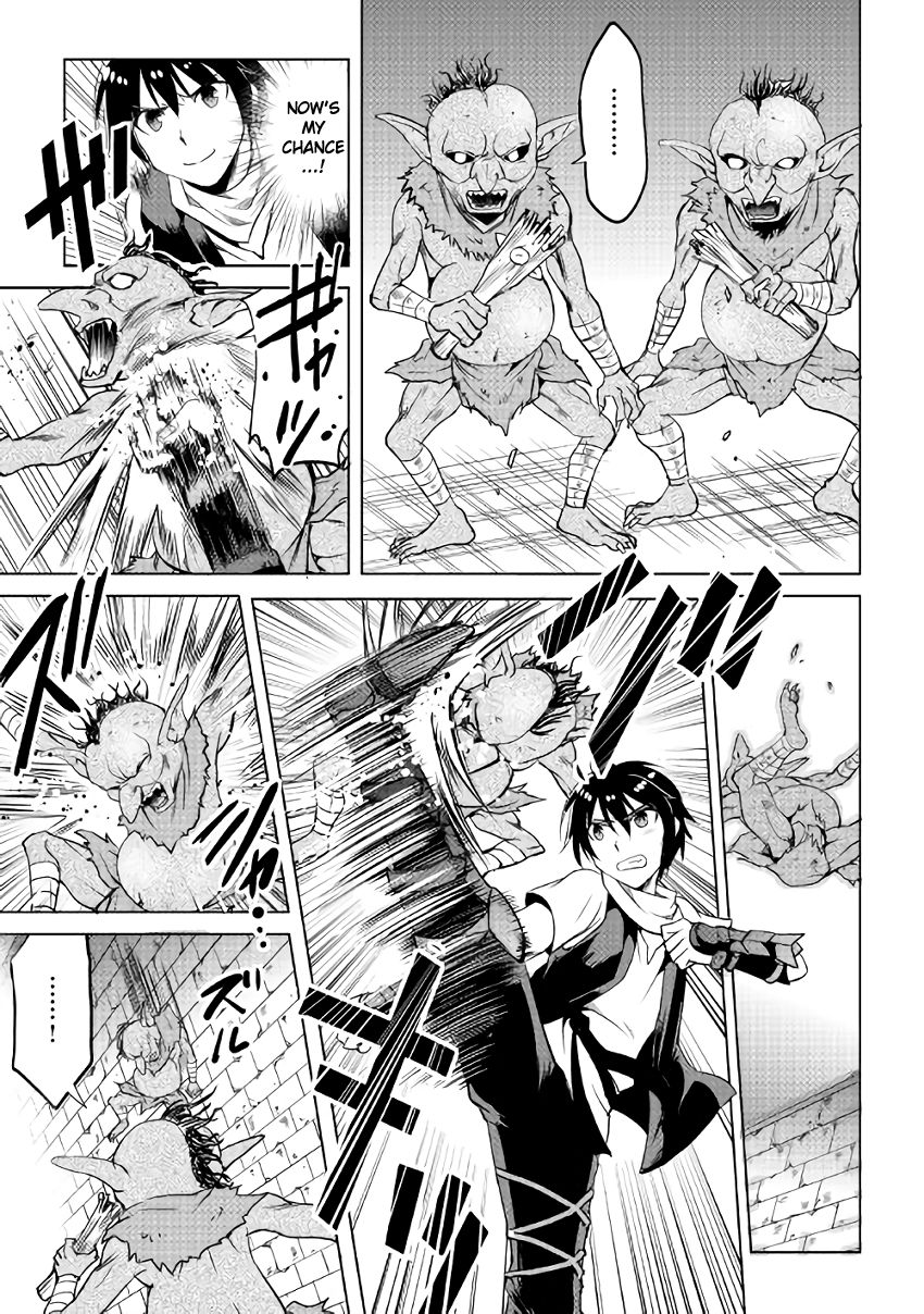 Page 19 of Chapter 7