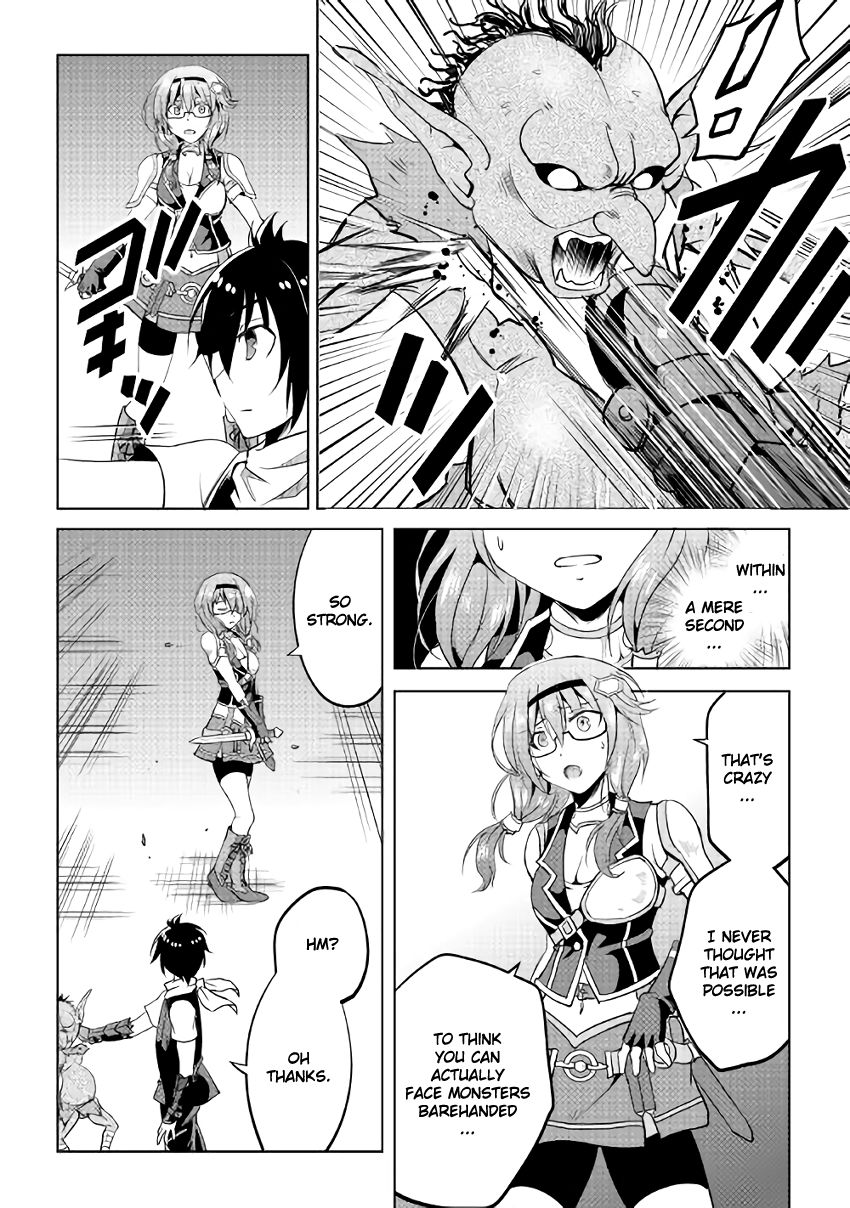 Page 20 of Chapter 7