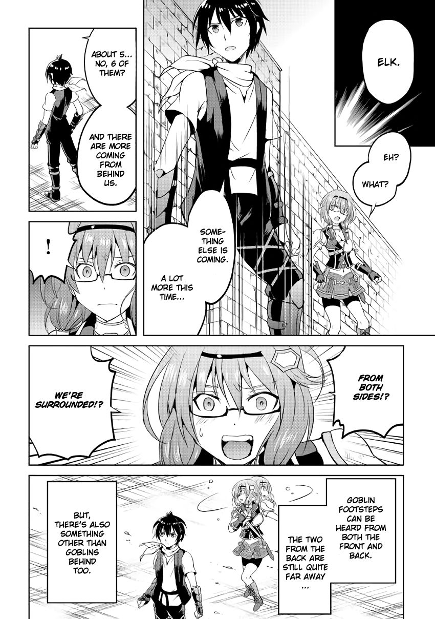 Page 22 of Chapter 7