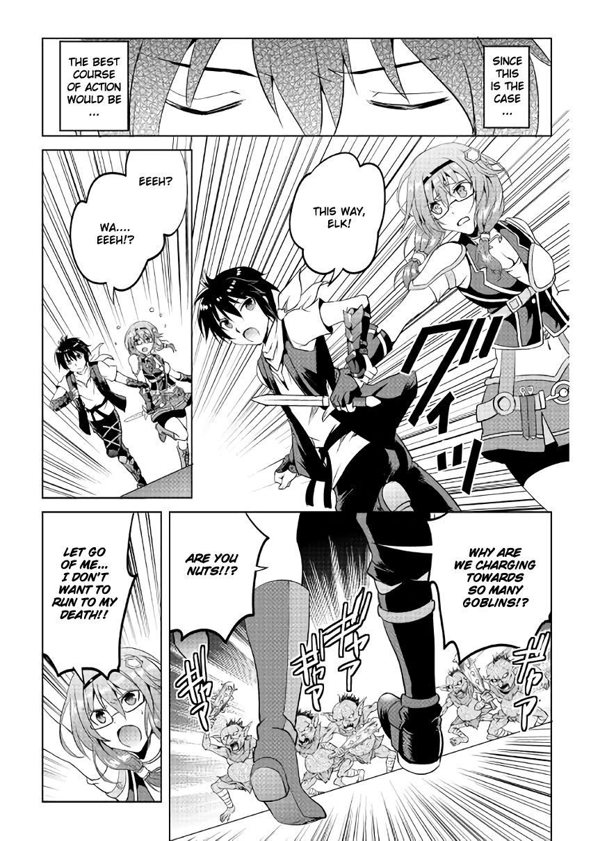 Page 23 of Chapter 7
