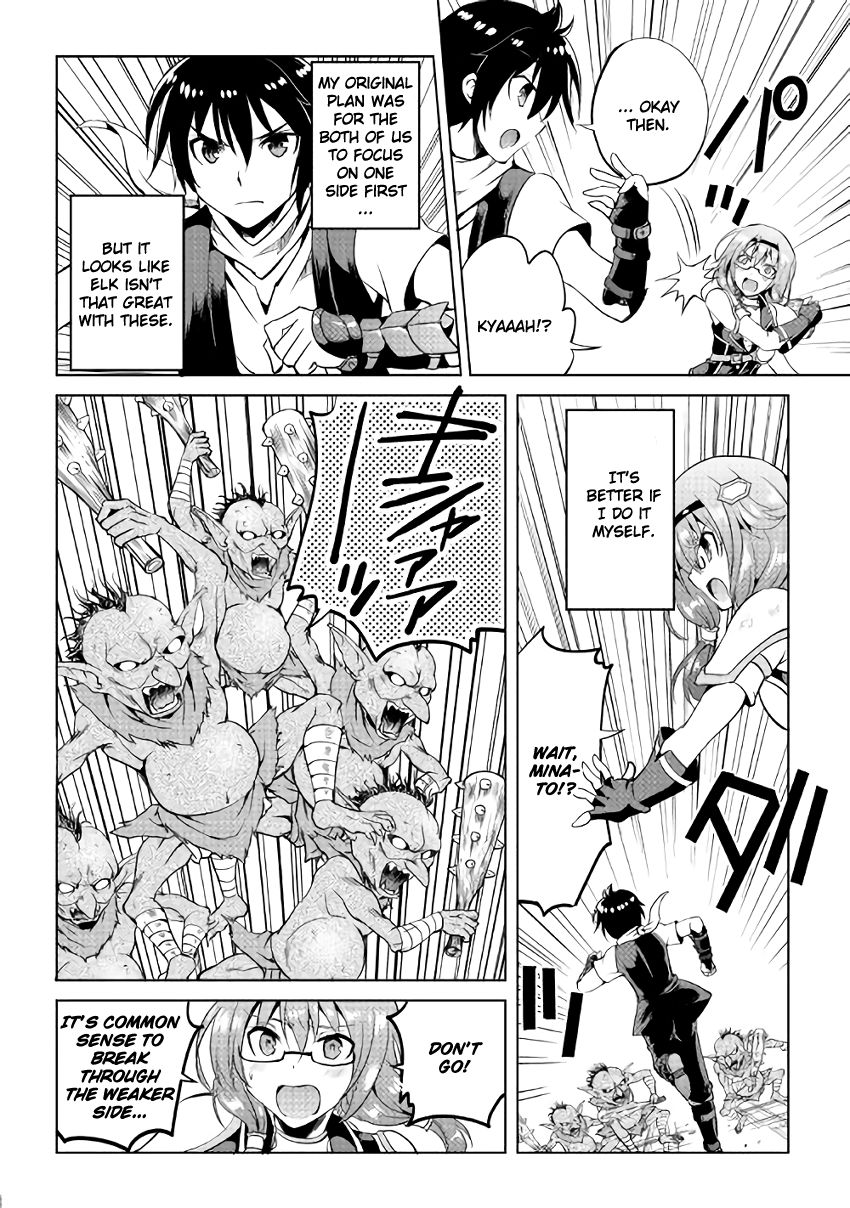Page 24 of Chapter 7