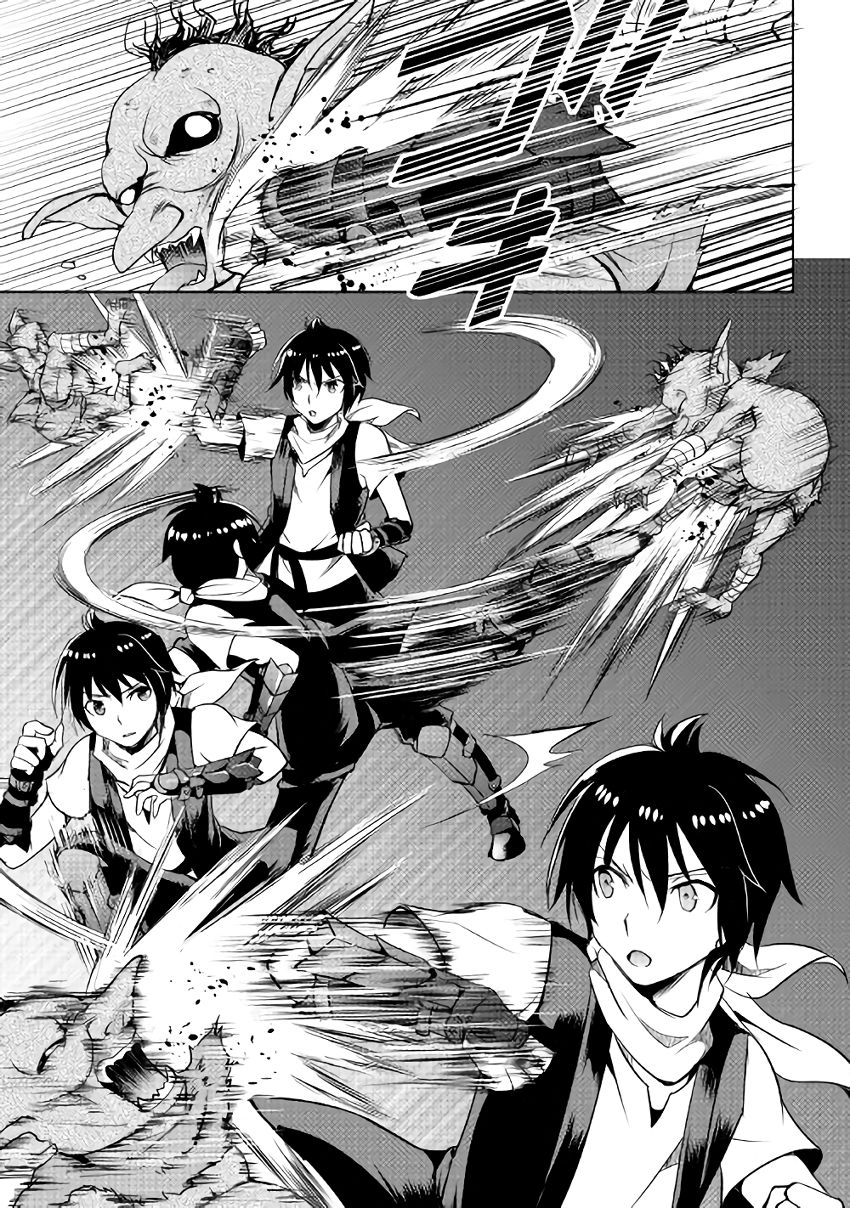 Page 25 of Chapter 7