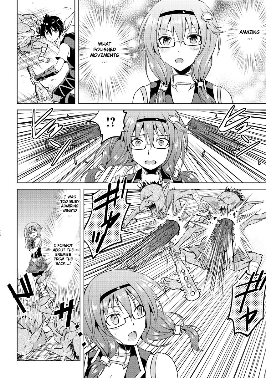 Page 26 of Chapter 7