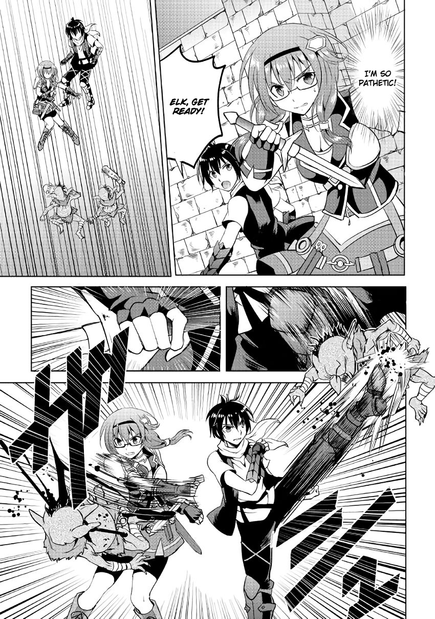 Page 27 of Chapter 7