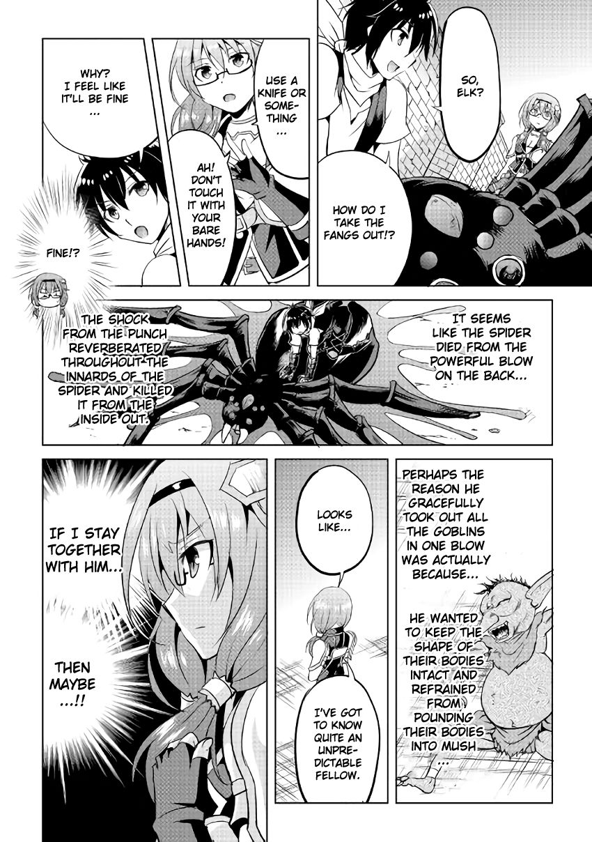 Page 31 of Chapter 7
