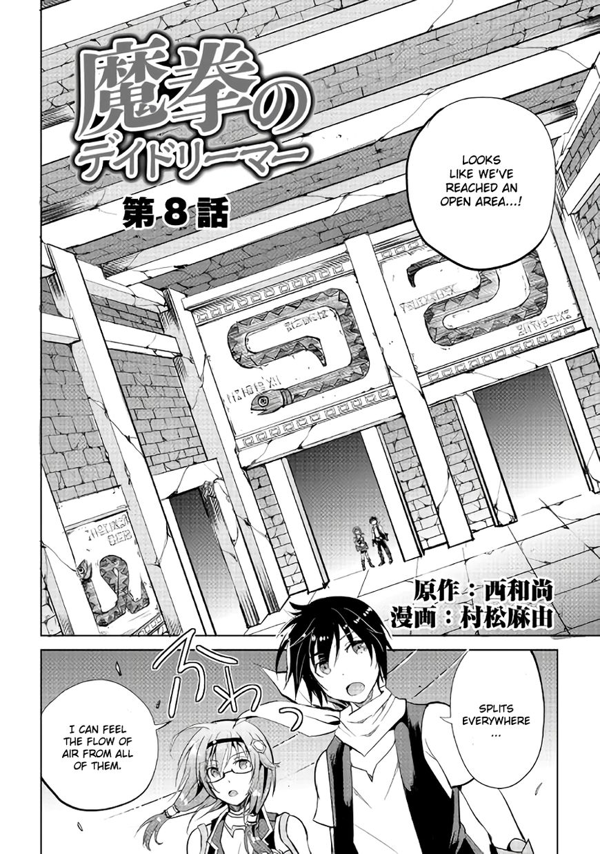 Page 2 of Chapter 8