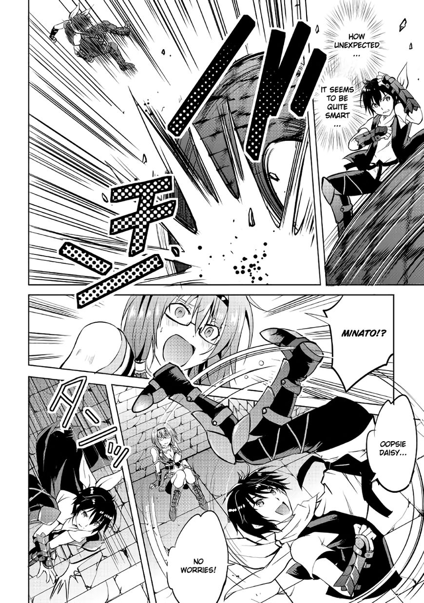 Page 17 of Chapter 8