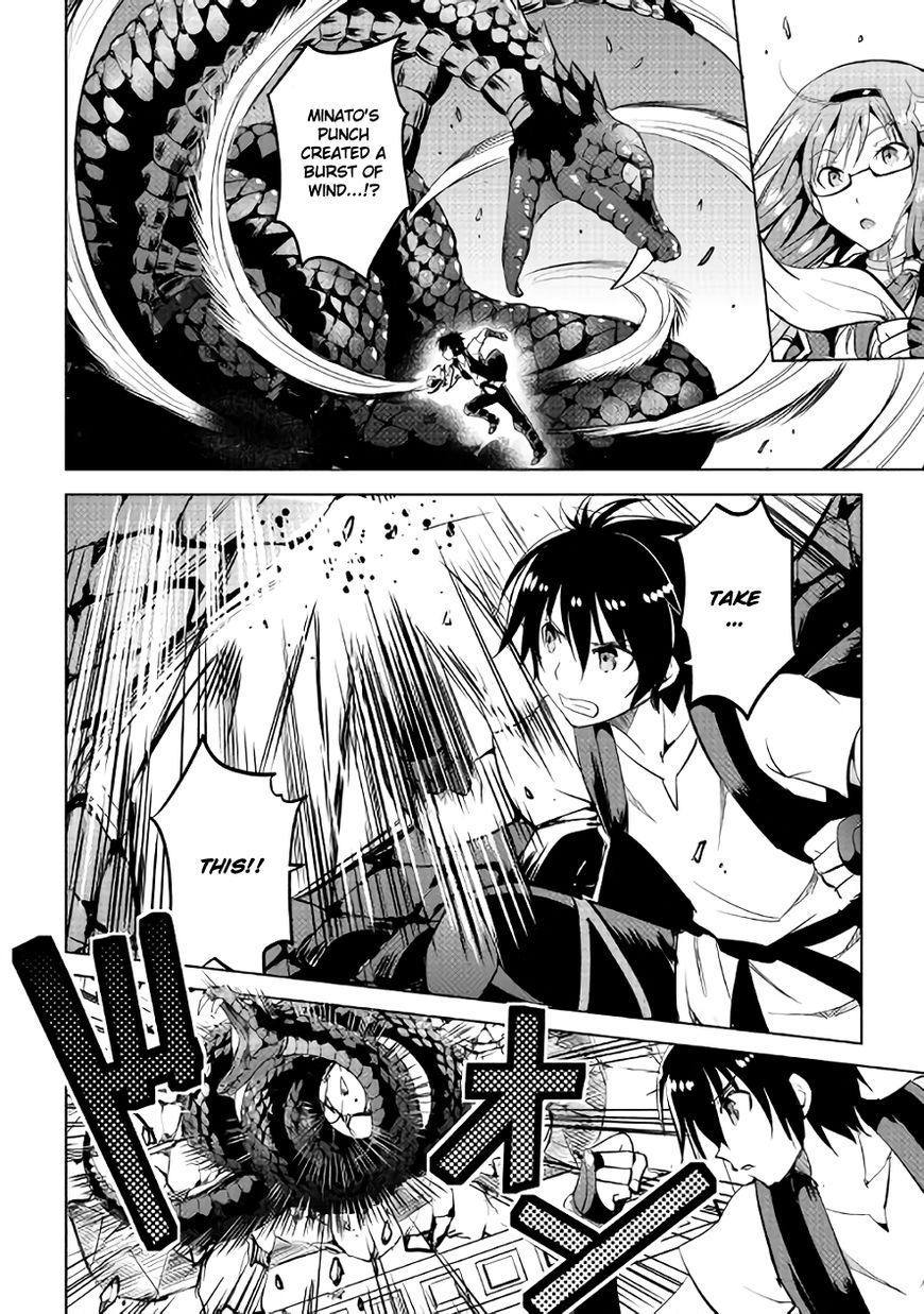 Page 28 of Chapter 8