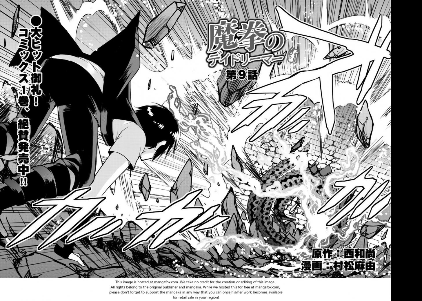 Page 2 of Chapter 9