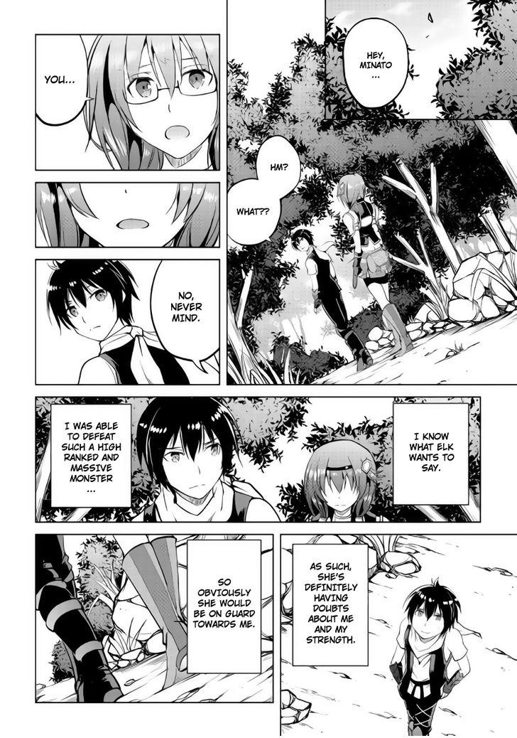 Page 11 of Chapter 9