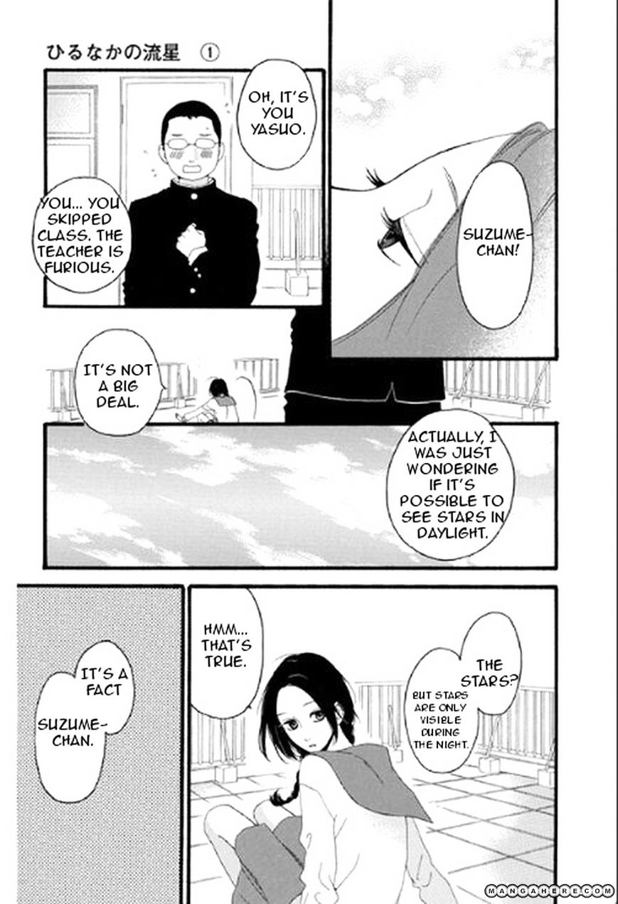 Page 11 of Chapter 1