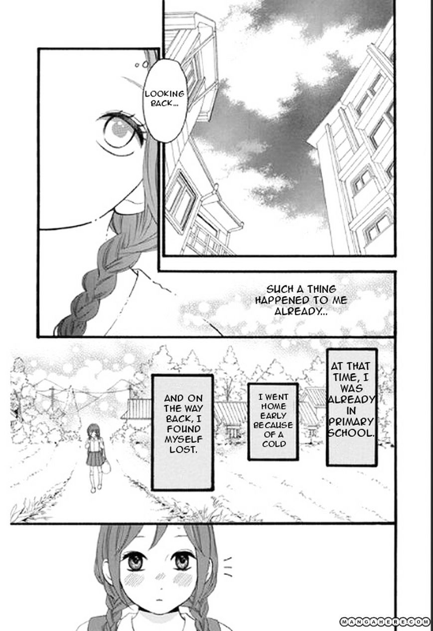 Page 25 of Chapter 1