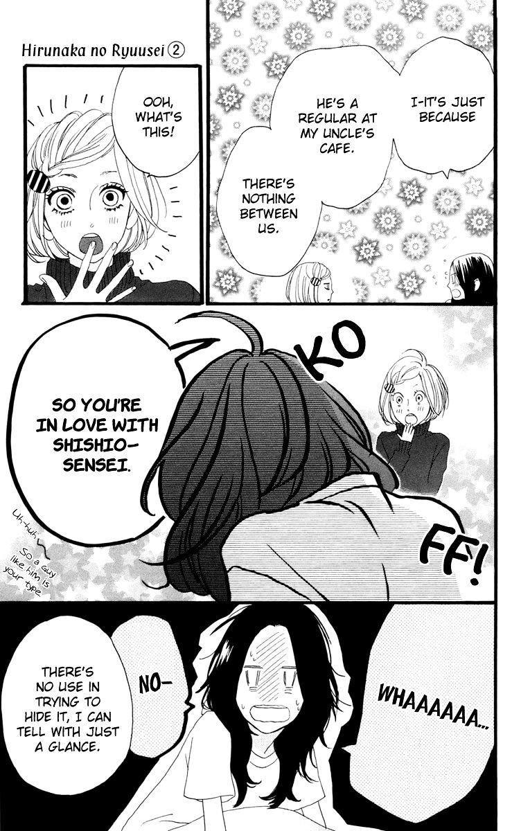 Page 12 of Chapter 10