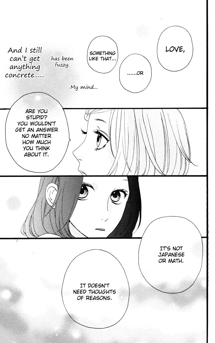 Page 14 of Chapter 10