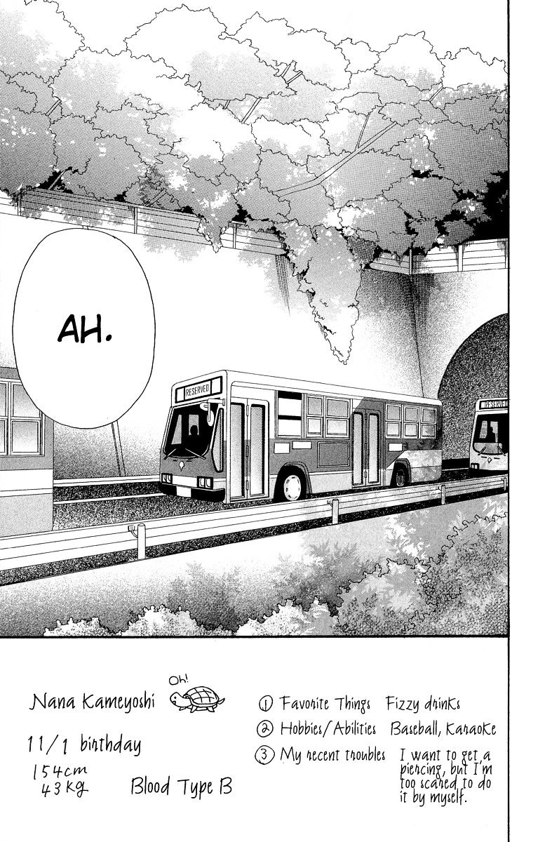 Page 5 of Chapter 11