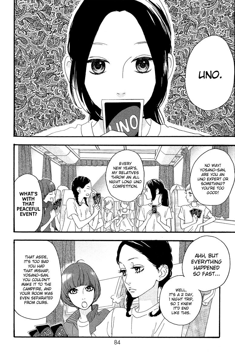Page 6 of Chapter 11