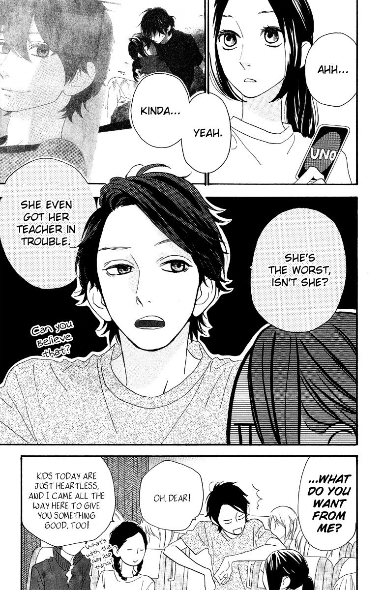 Page 7 of Chapter 11