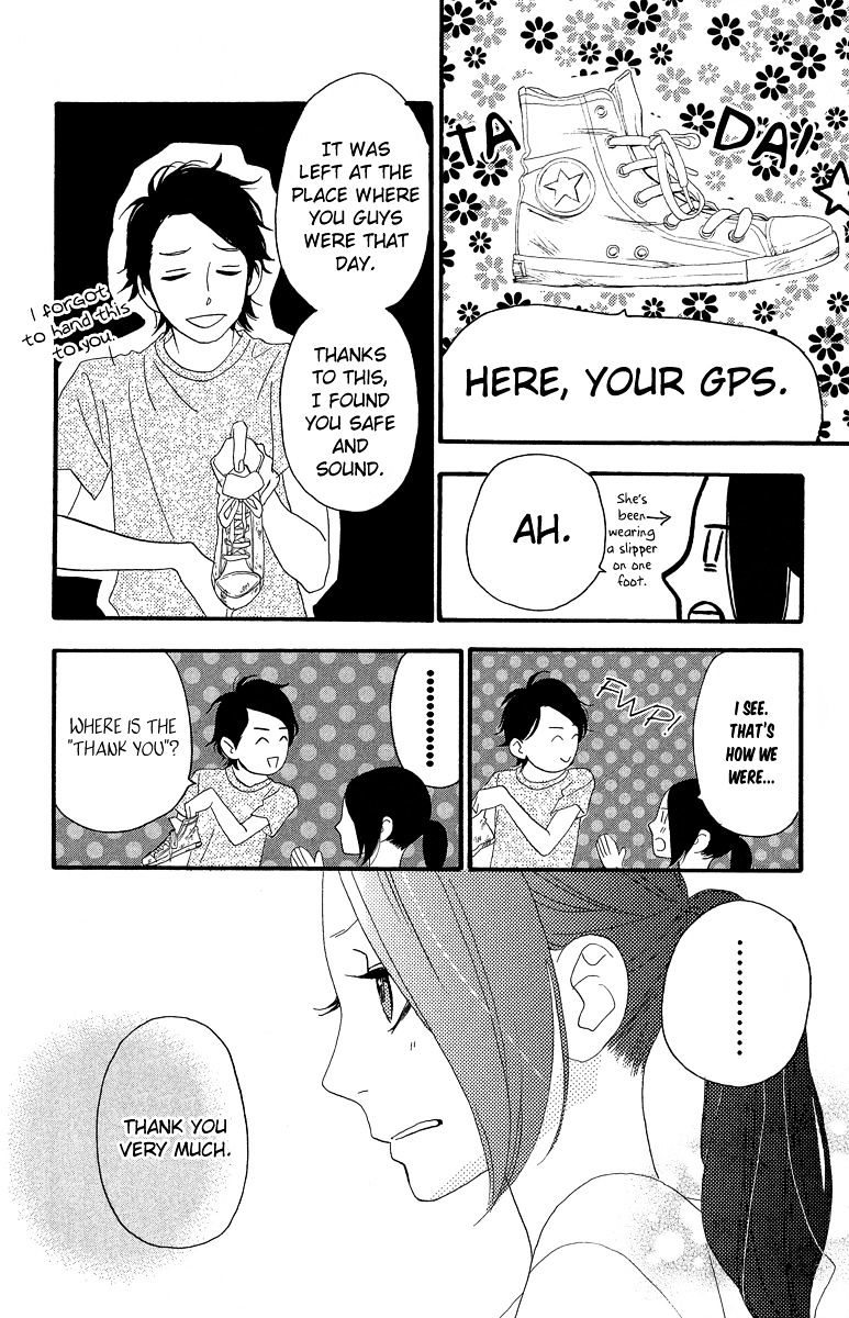 Page 8 of Chapter 11