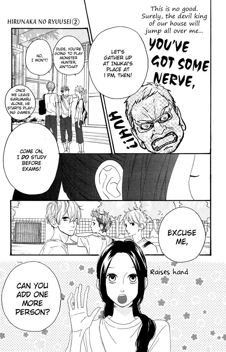 Page 11 of Chapter 11