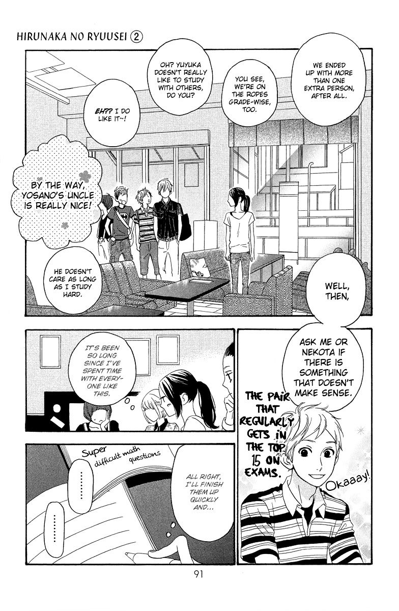 Page 13 of Chapter 11