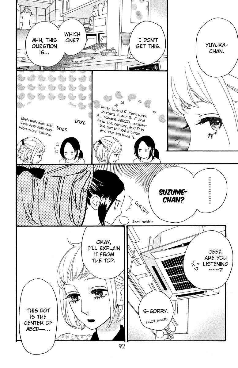 Page 14 of Chapter 11