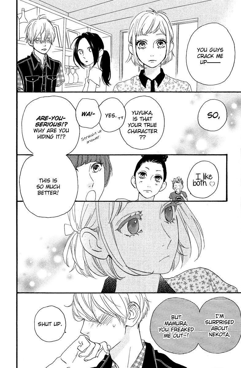 Page 20 of Chapter 11