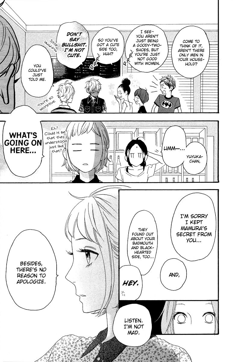 Page 21 of Chapter 11