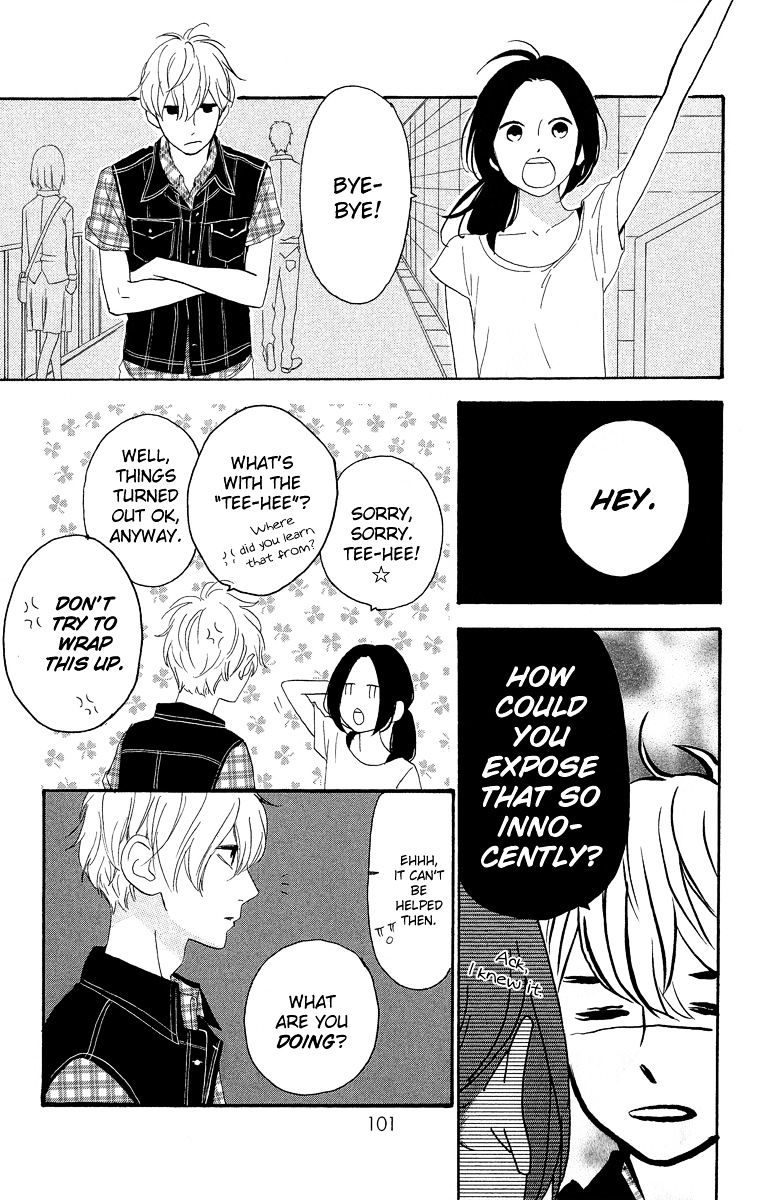 Page 23 of Chapter 11