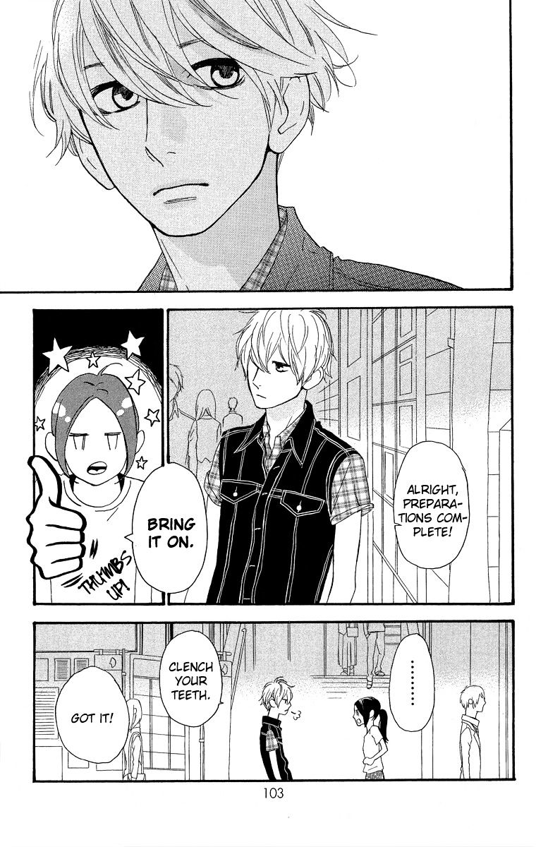 Page 25 of Chapter 11