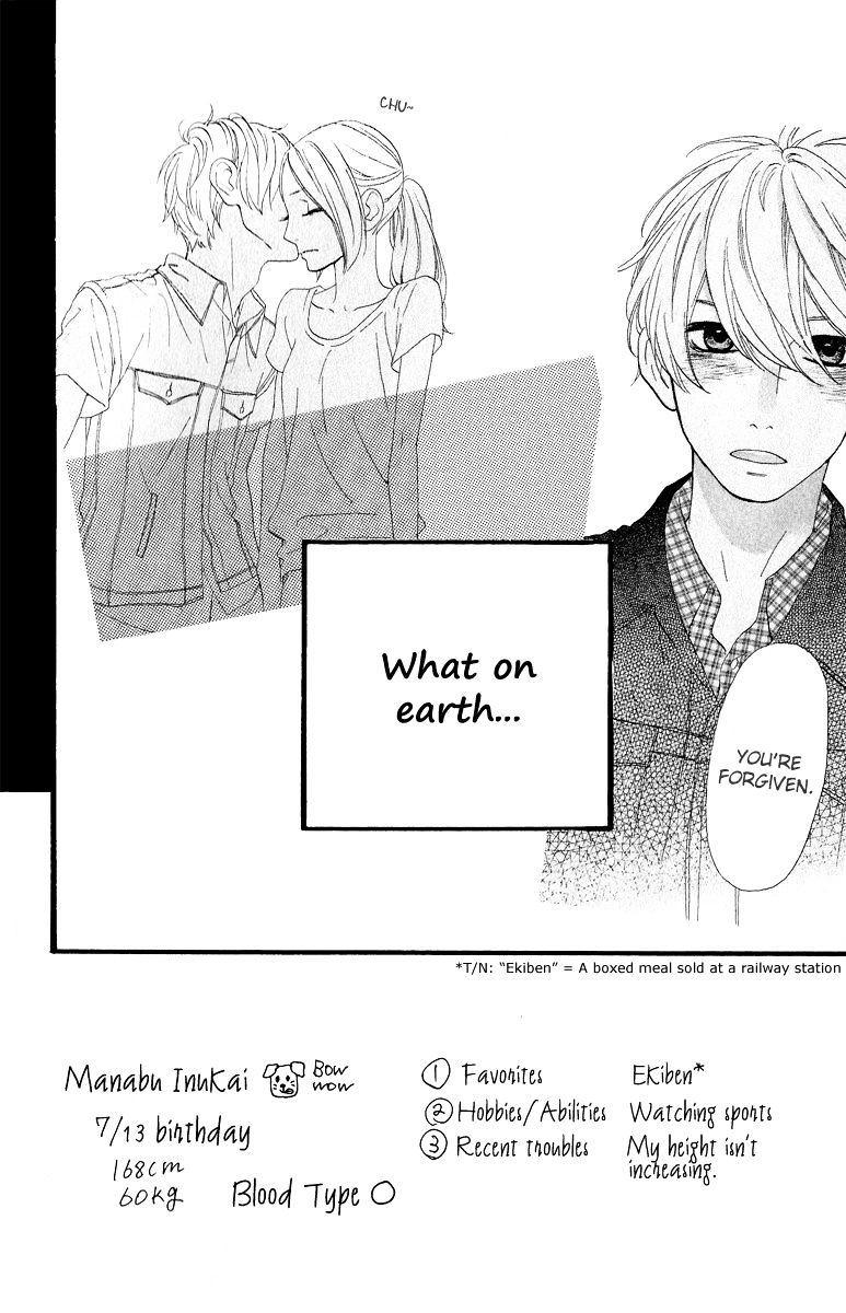 Page 3 of Chapter 12