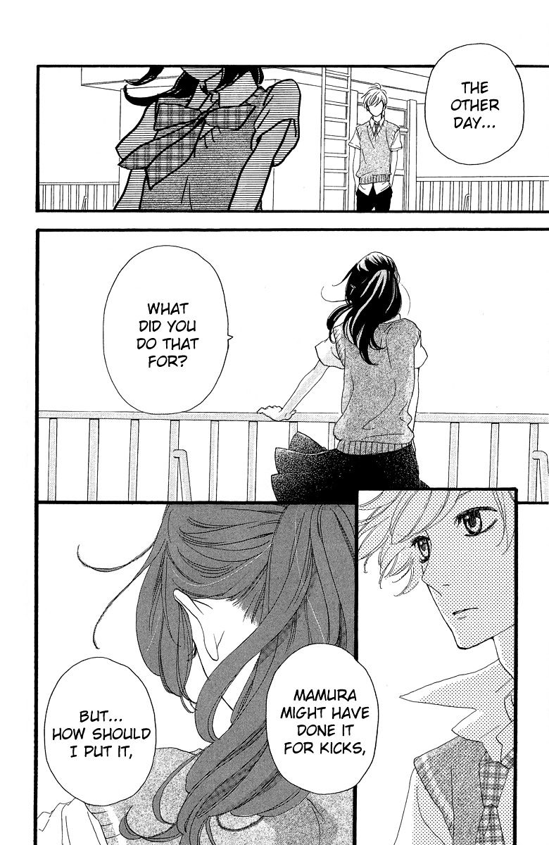 Page 11 of Chapter 12