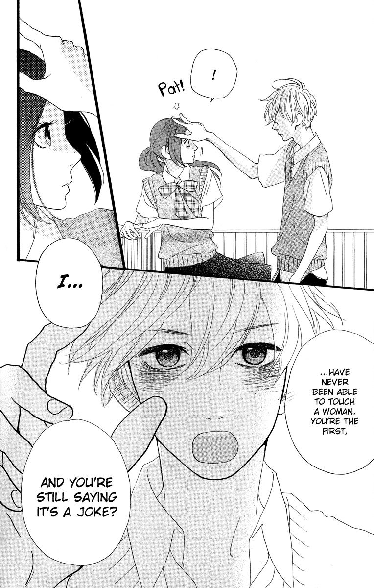 Page 13 of Chapter 12