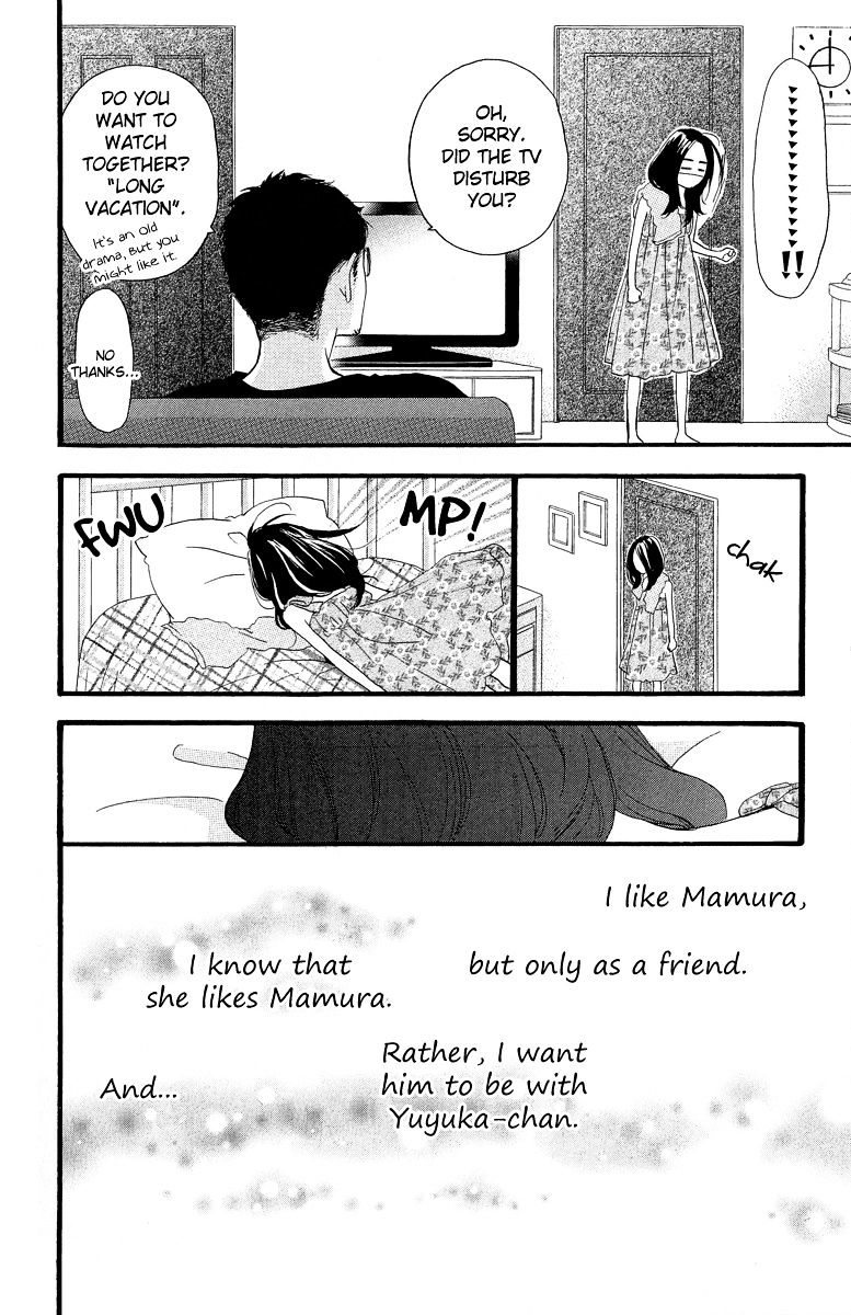Page 15 of Chapter 12