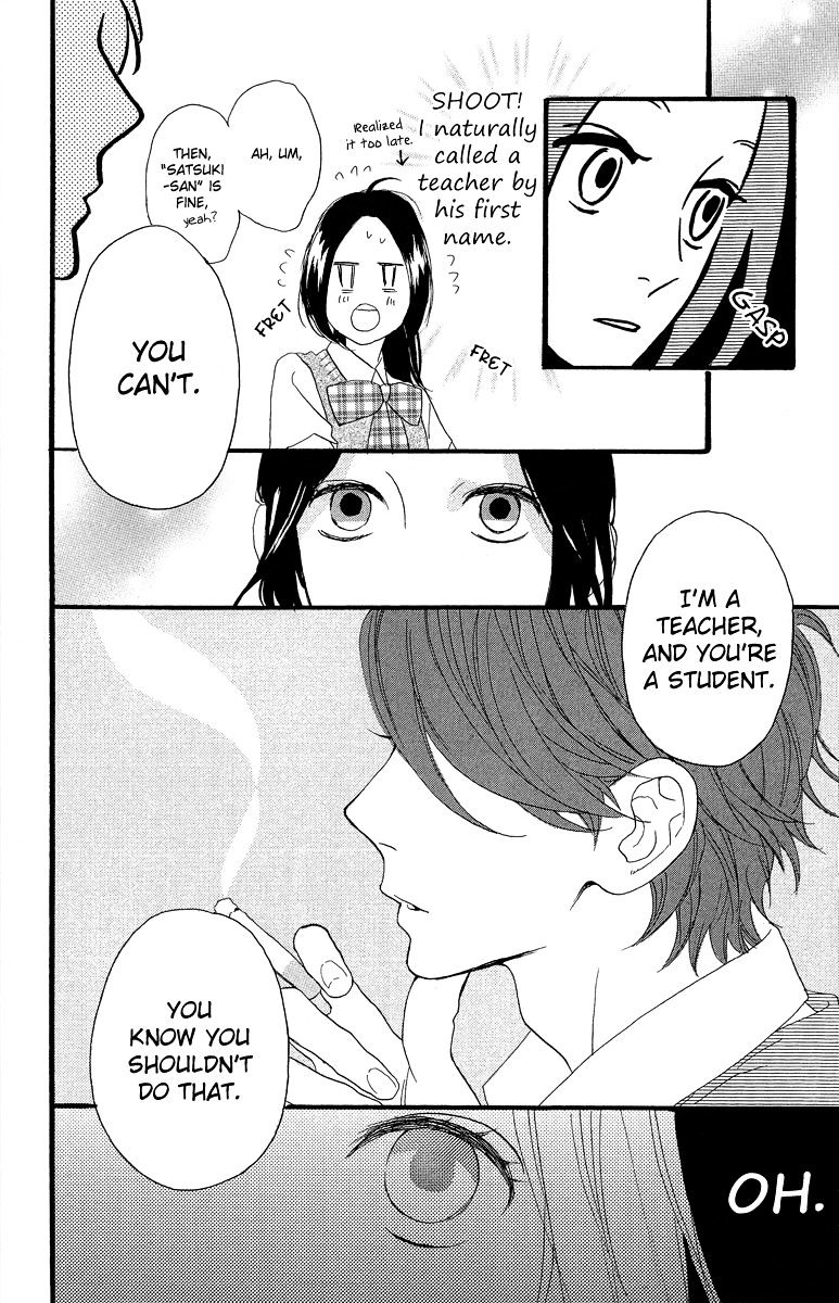 Page 23 of Chapter 12