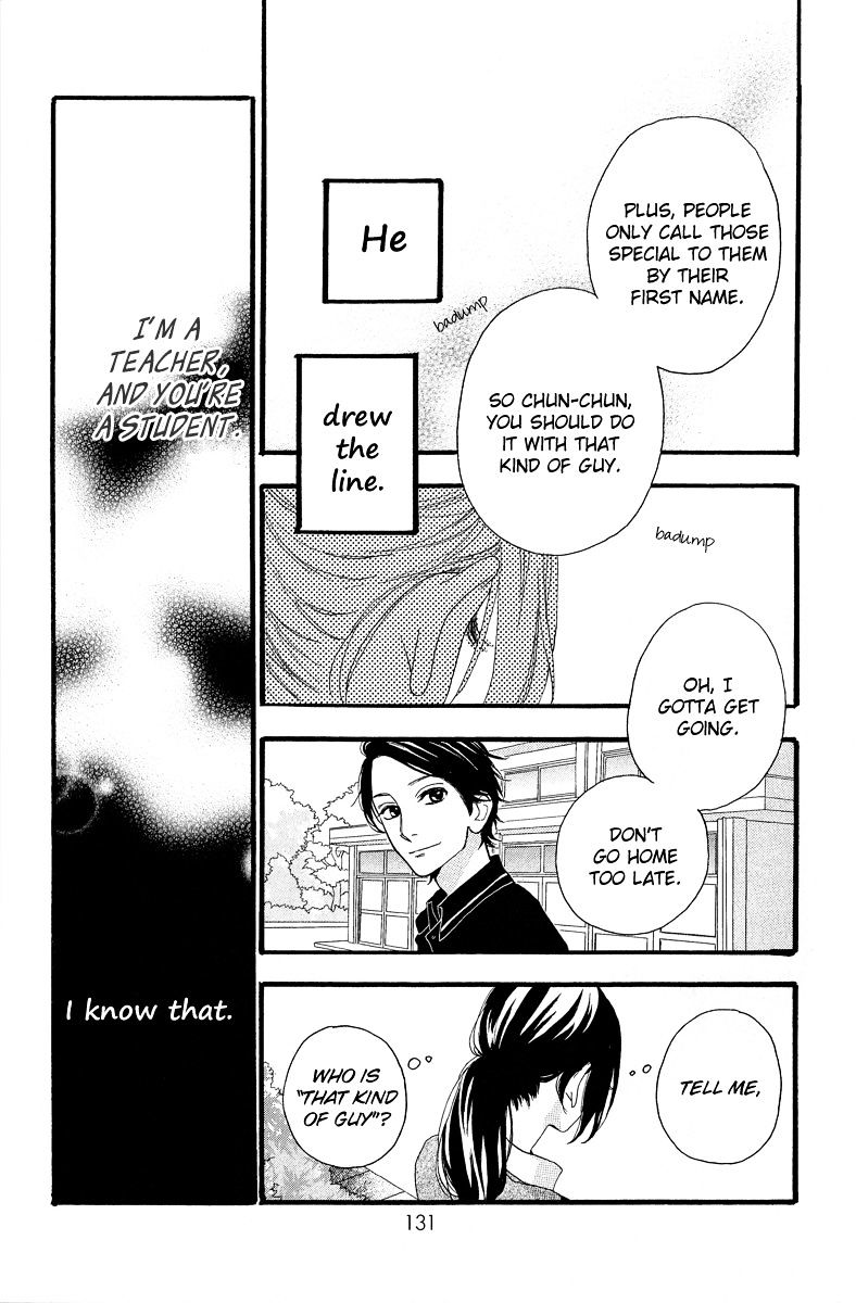 Page 24 of Chapter 12