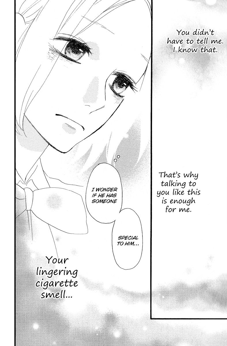 Page 25 of Chapter 12