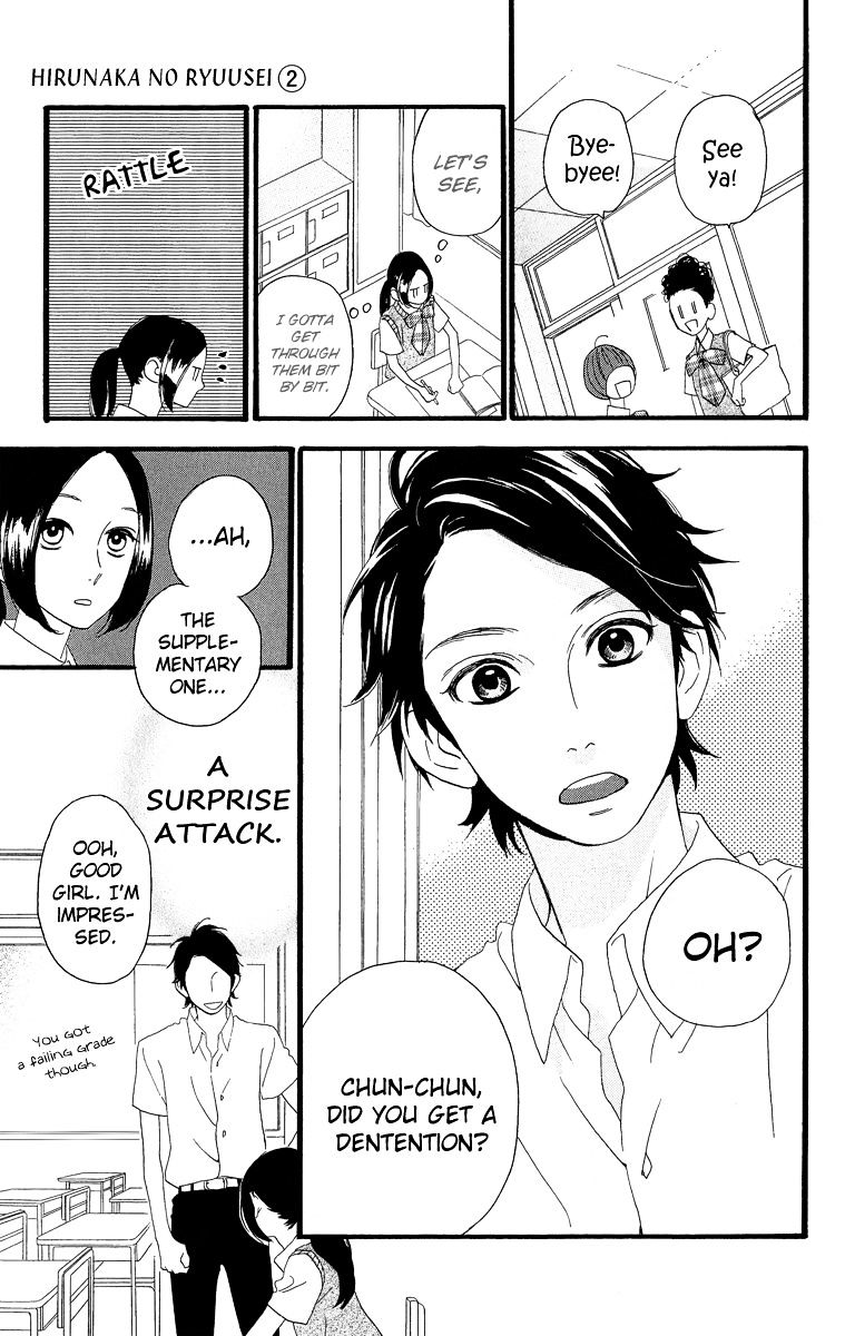 Page 14 of Chapter 13