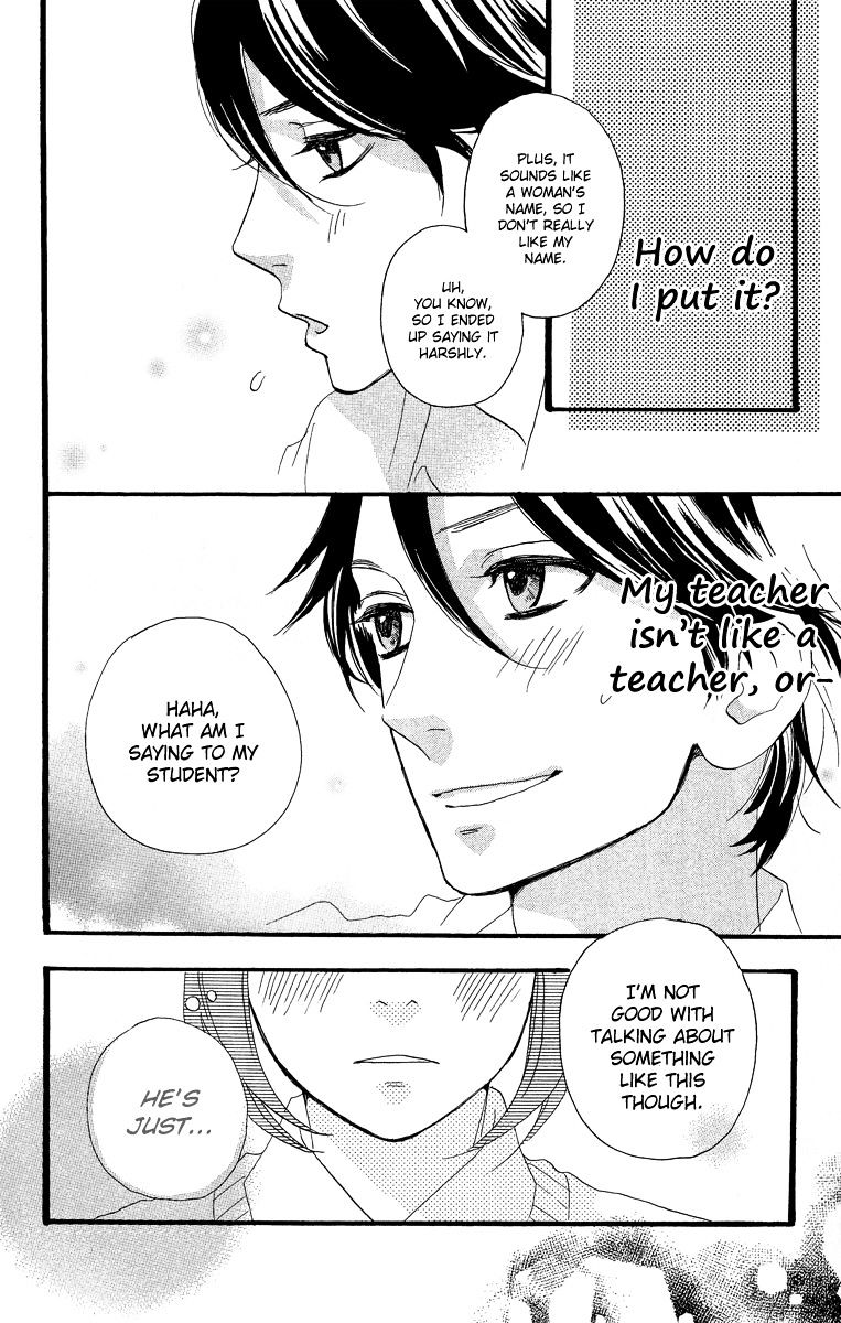 Page 17 of Chapter 13
