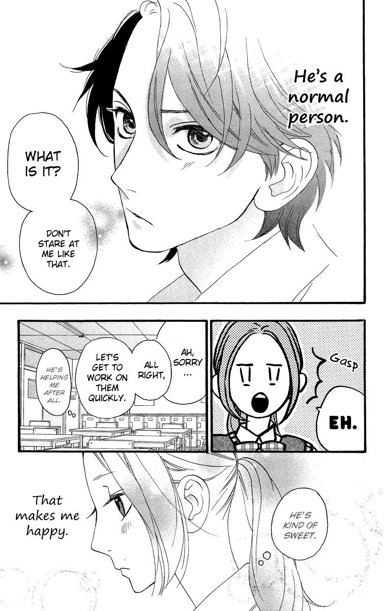 Page 18 of Chapter 13